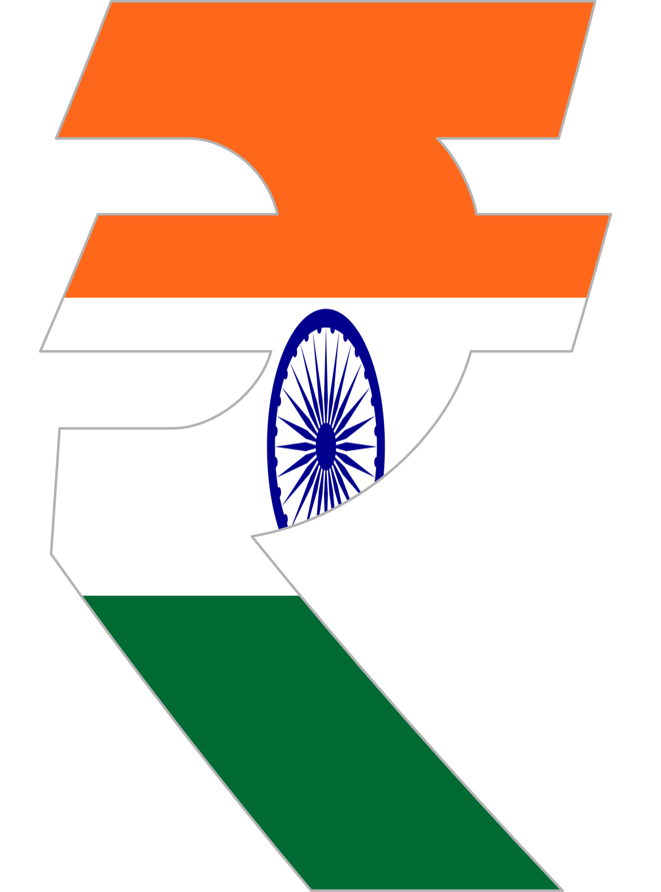 symbol use for India National Currency Indian Rupee
